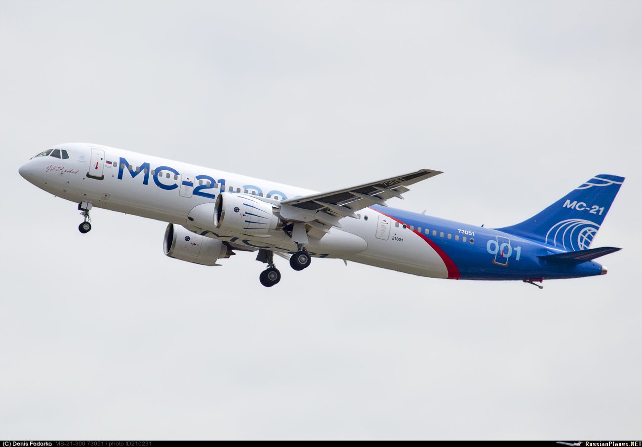 The new prototype Irkut MC-21-310