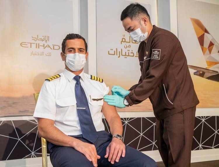 Will You Feel Safer Knowing That the Crew on Your Flight Are All Vaccinated?