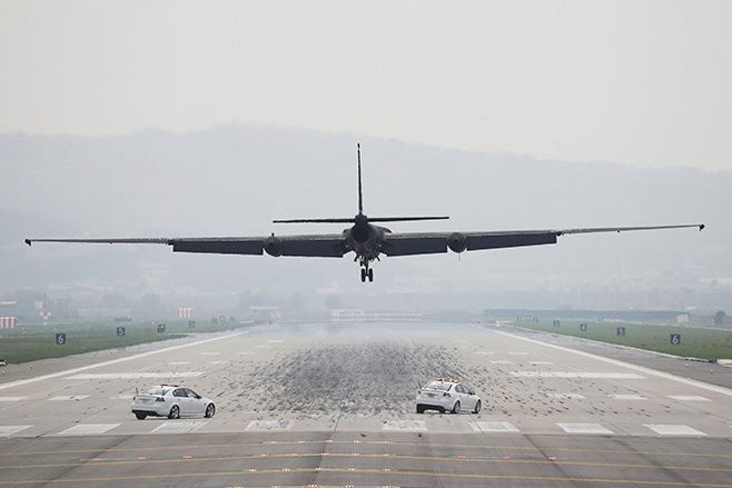 What It Takes to Land the U-2?