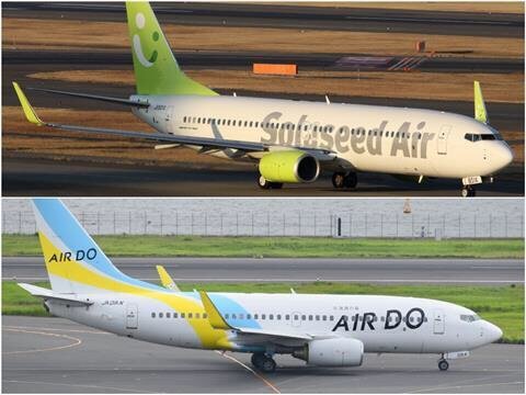 Japan's Air Do and Solaseed Air to merge by 2022