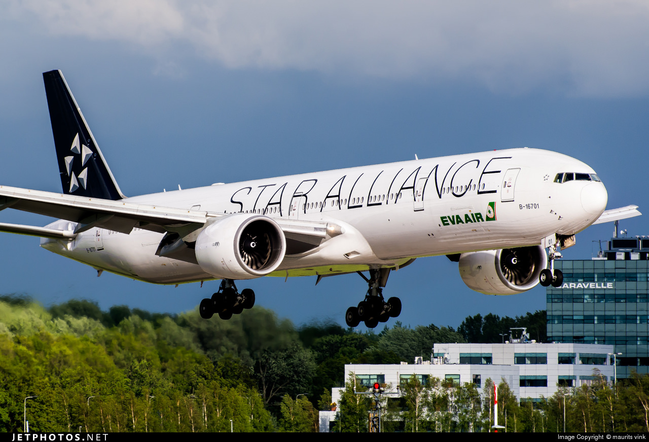 A brief history of the Star Alliance