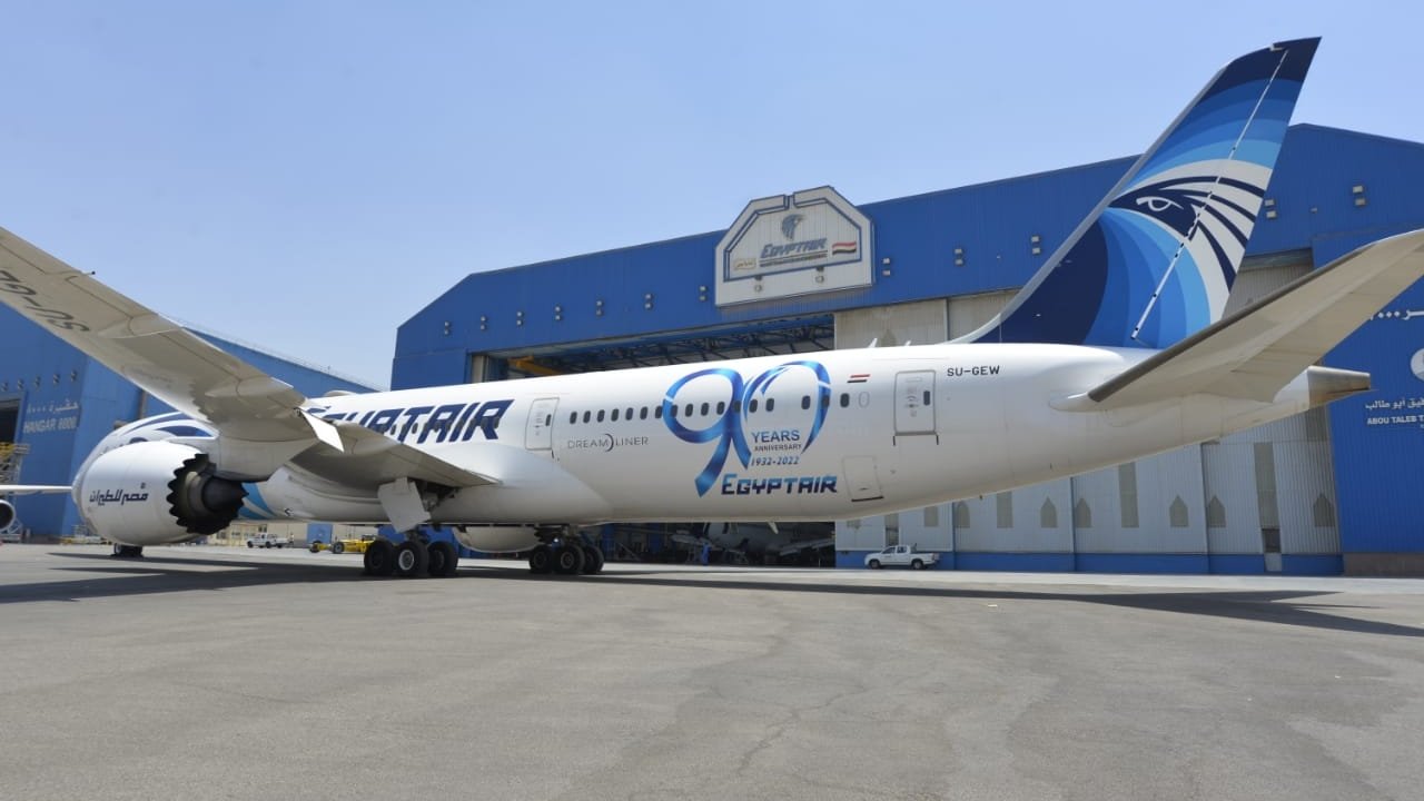 Airlines of the World; in honor of EgyptAir's 90th anniversary
