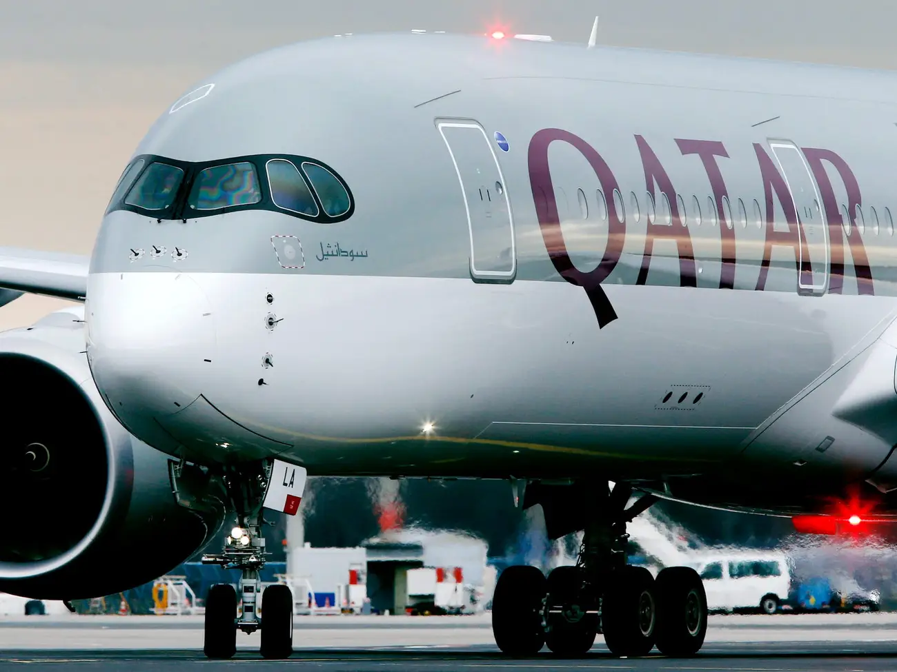 Skytrax Reveals World Airline Awards For 2022