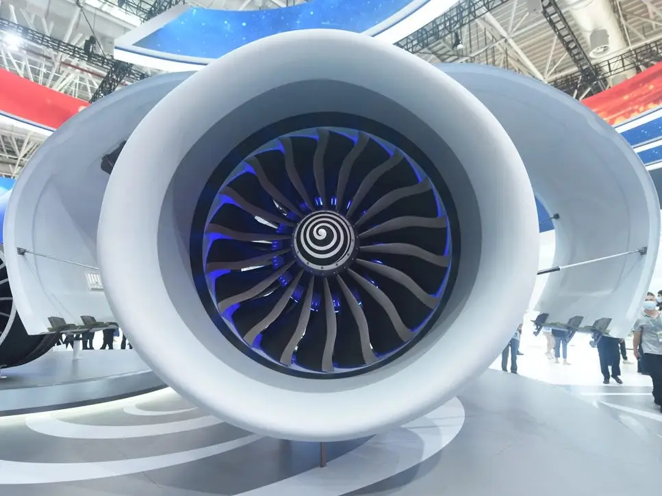 COMAC C919's Engine