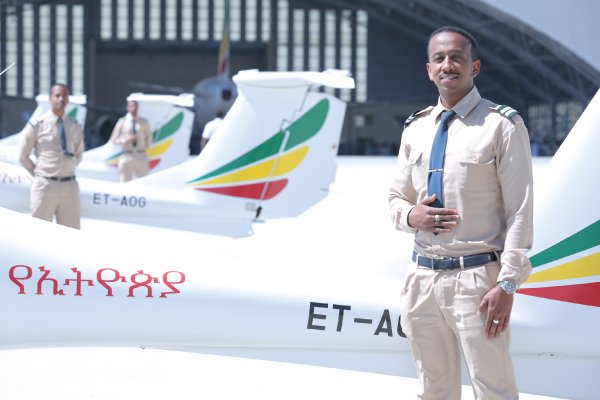 Ethiopian Aviation University
