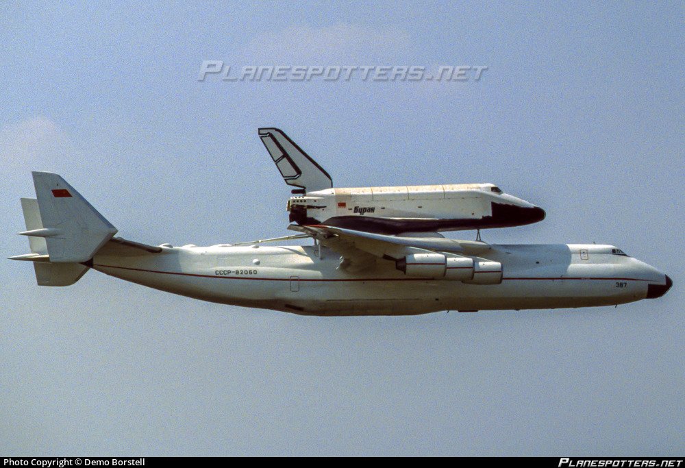 Second Antonov An-225