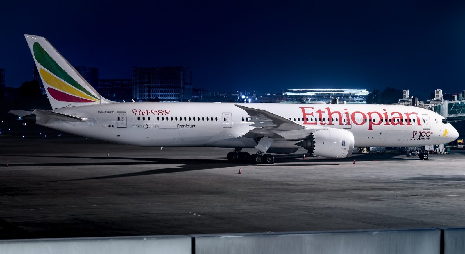 Ethiopian Aviation University Begins Aircraft Component Production