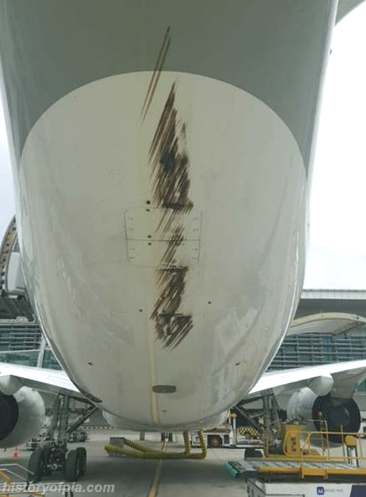 Qatar Airways Tailstrike Incident