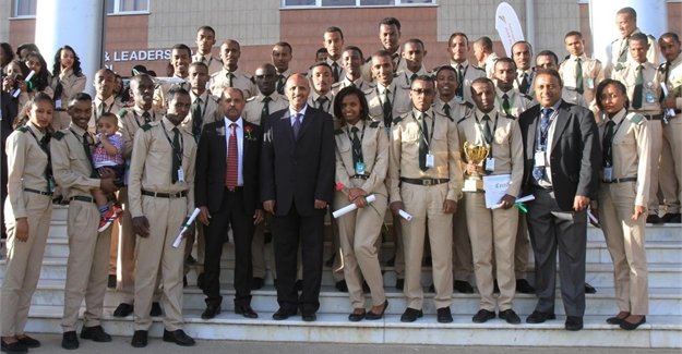 Ethiopian Aviation University