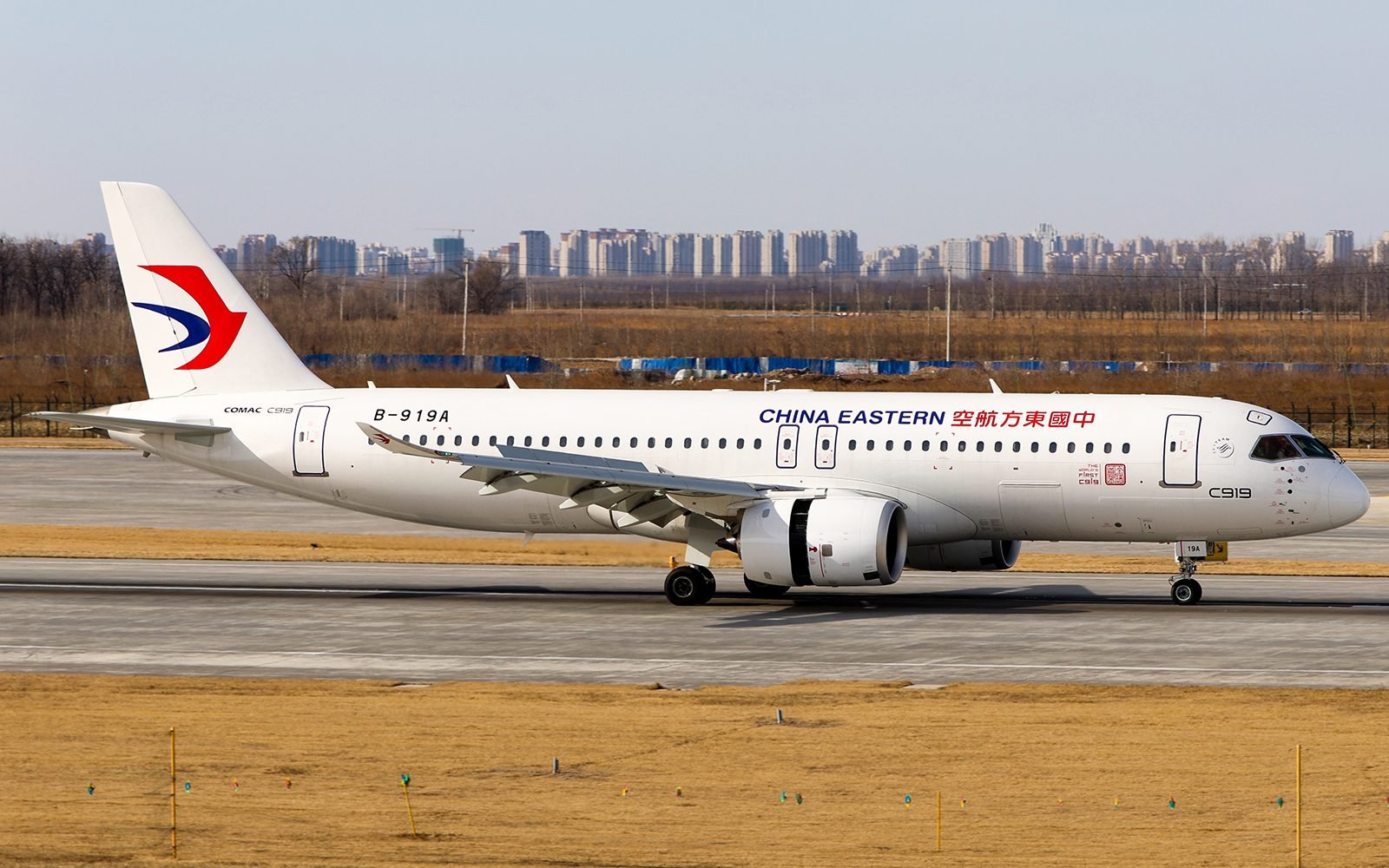 c919