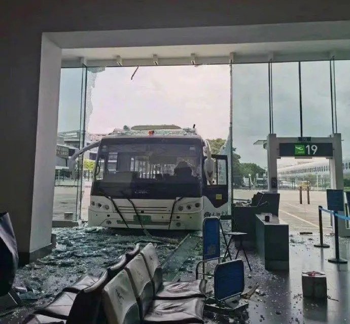 Double Trouble: Ground Collision Incidents at Chinese Airports Raise Alarm