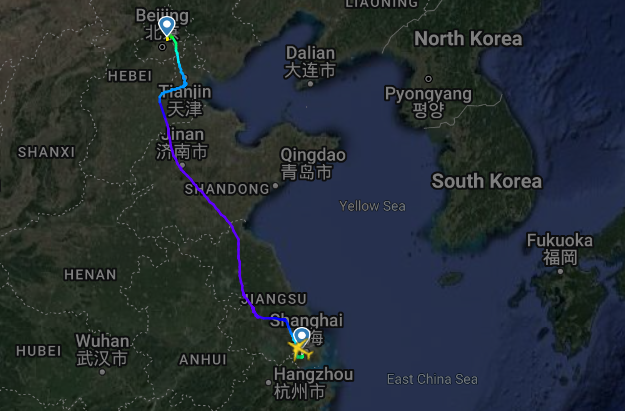 c919