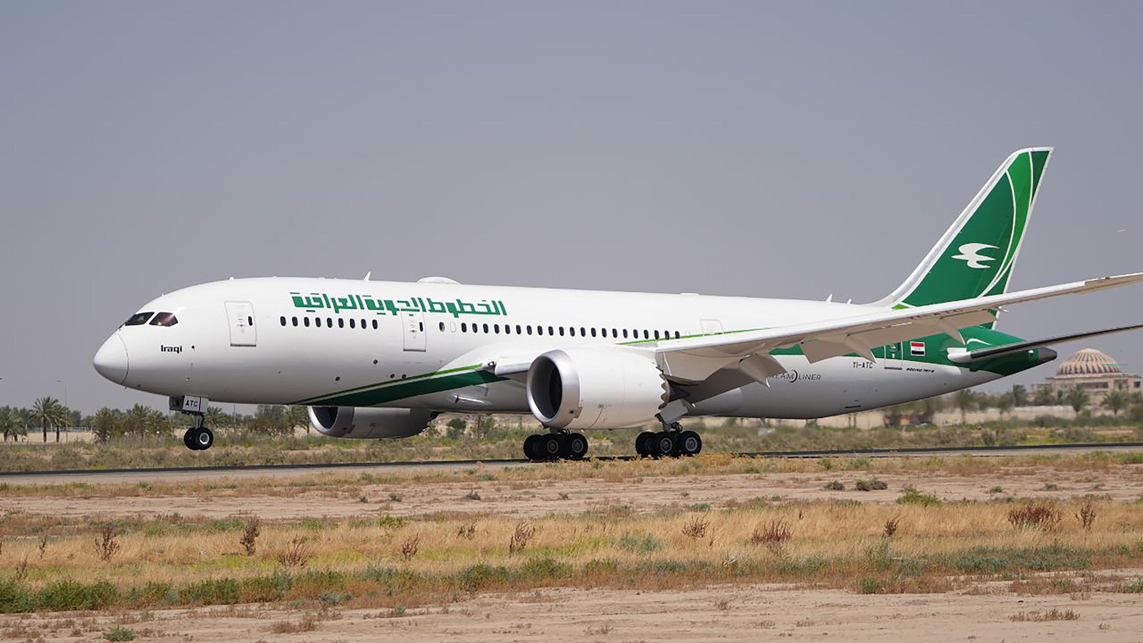 Iraqi Airways Welcomes Its First Boeing 787 Dreamliner