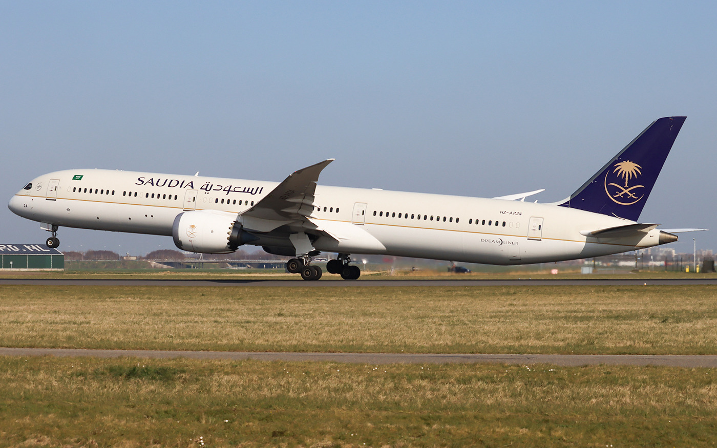 Saudia