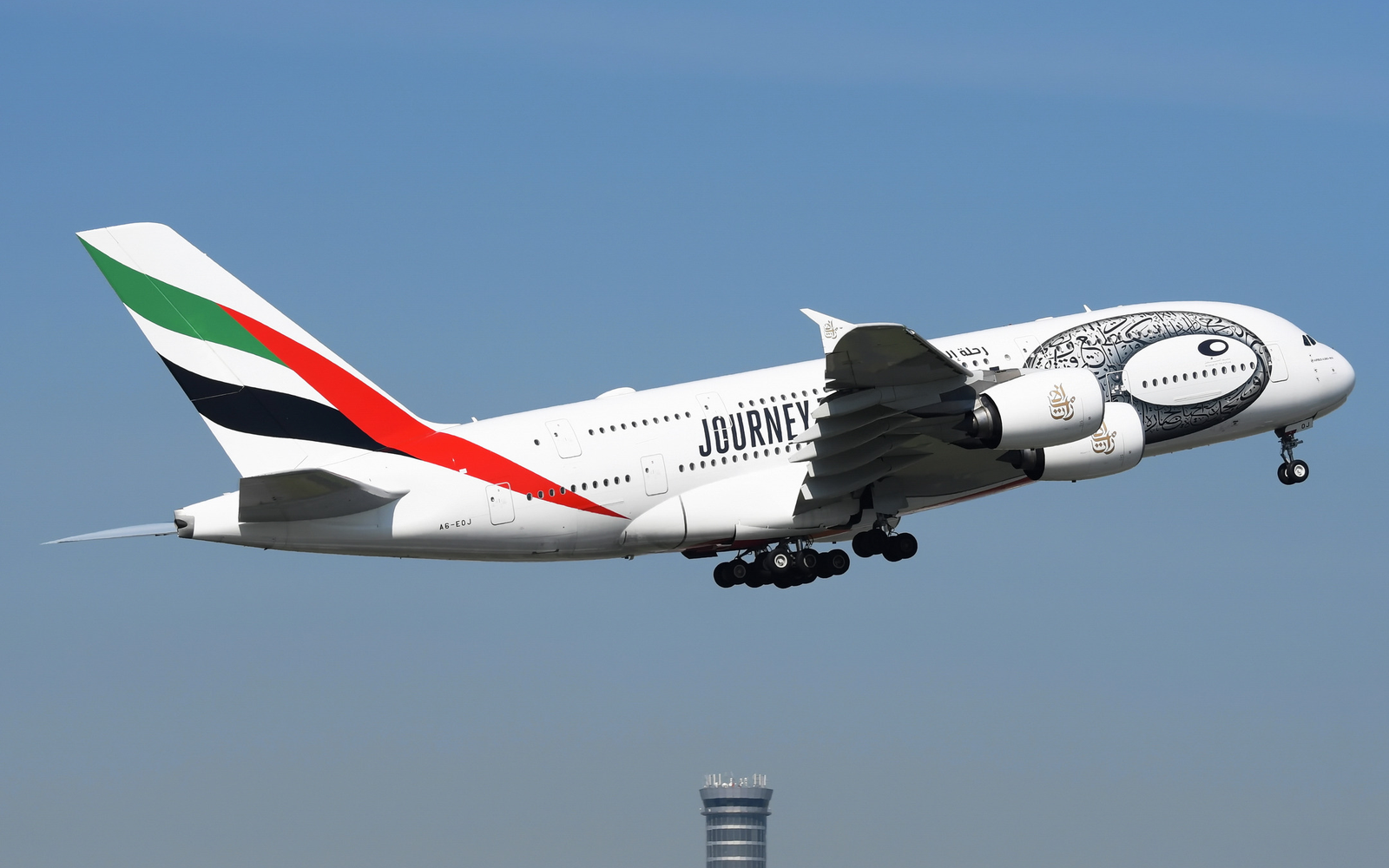 Emirates