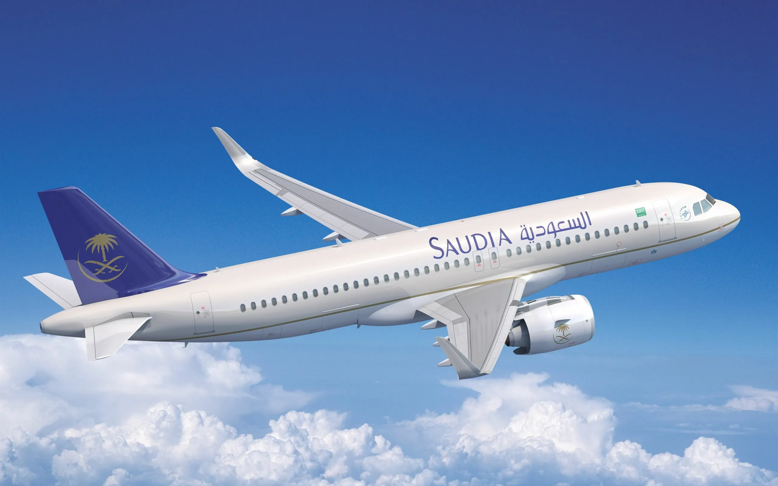 SAUDIA 