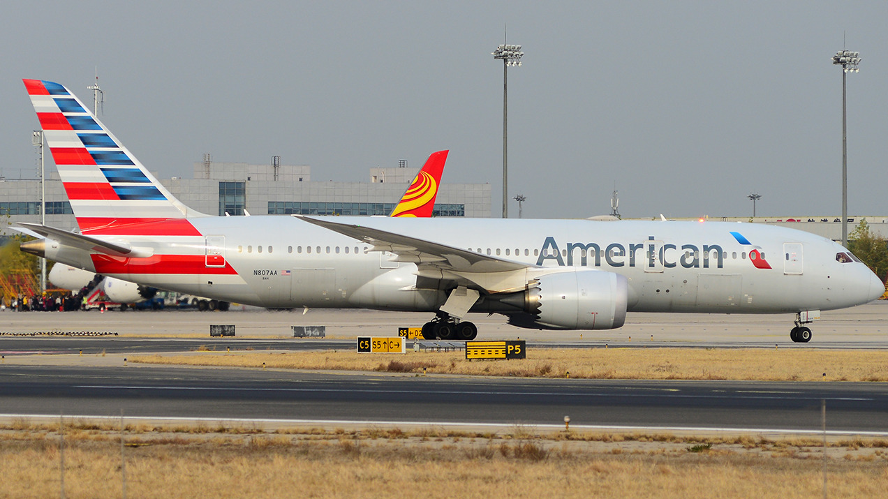 American Airlines