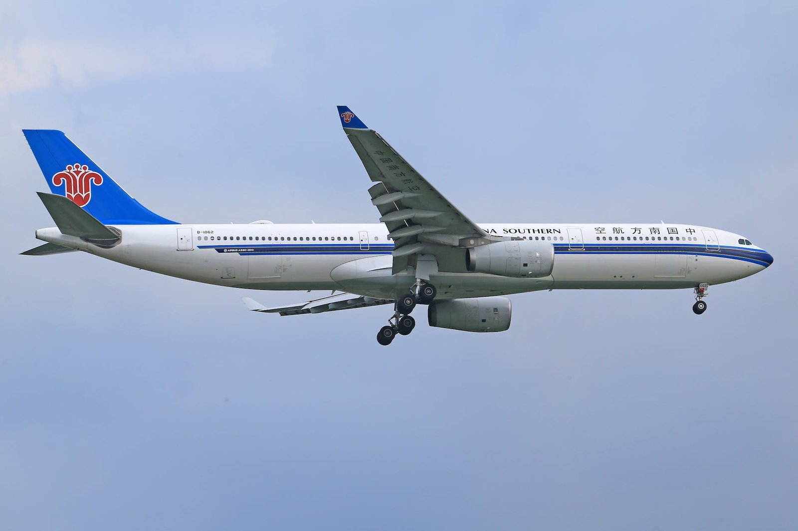 Airbus