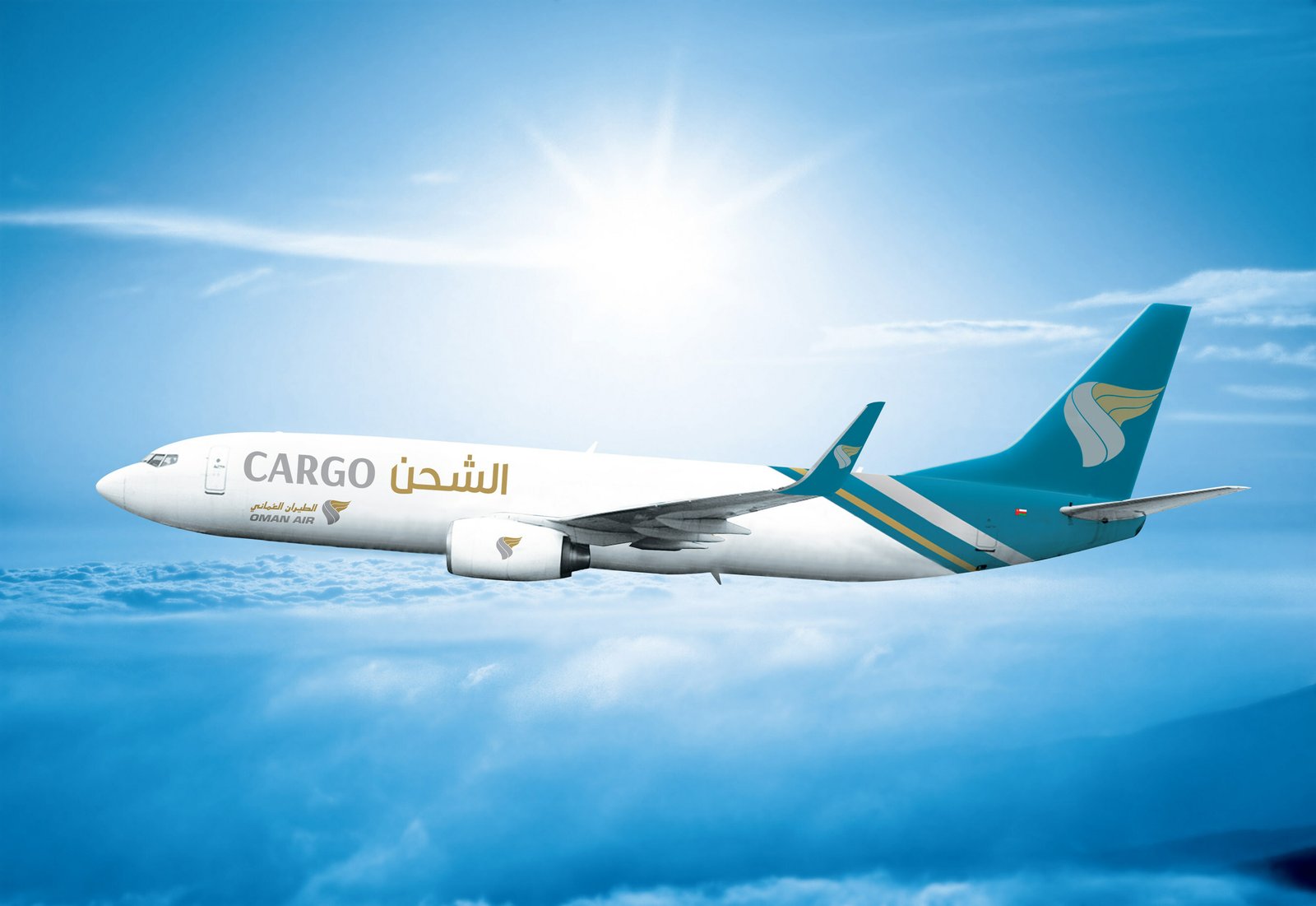 Oman Air Expands Cargo Capacity with First Boeing 737-800 Converted Freighter