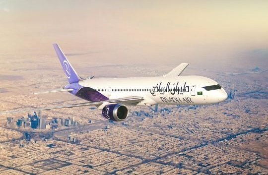 Riyadh Air Unveils Their Second Livery Ahead of the Dubai Air Show 2023