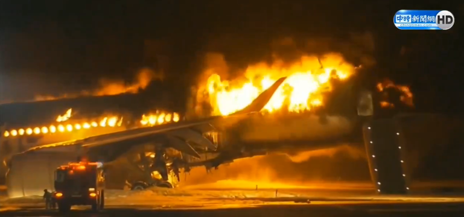 Video: Japan Airlines Airbus A350 Catches Fire at Tokyo Haneda Airport