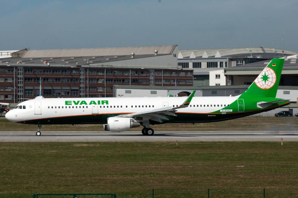 EVA Air