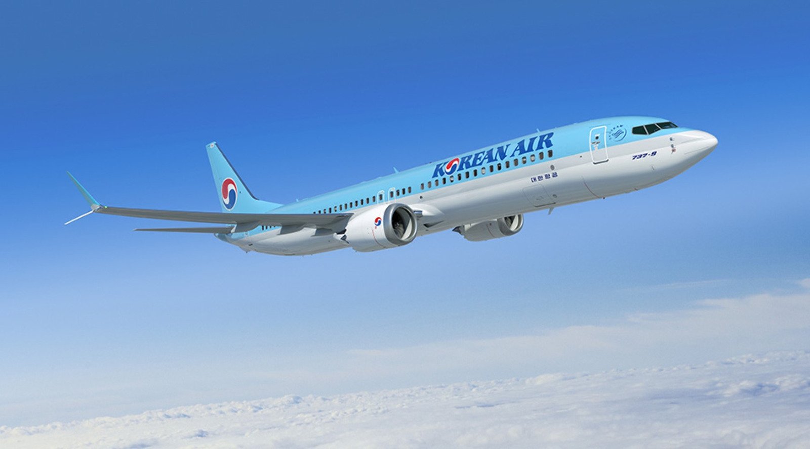 Korean Air Boeing 737 MAX 8 Experiences Rapid Descent