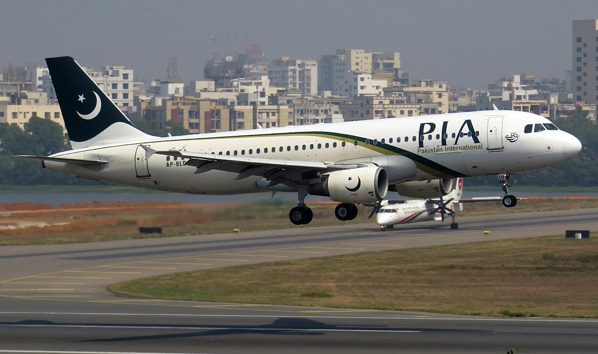 PIA Flight PK150 Lands on a Closed Runway at Lahore Airport