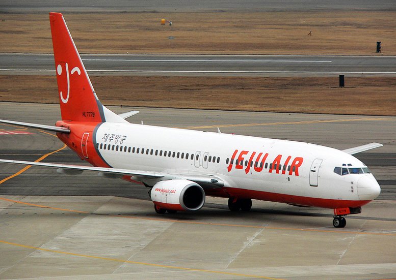 Localizer Structures Jeju Air Crash