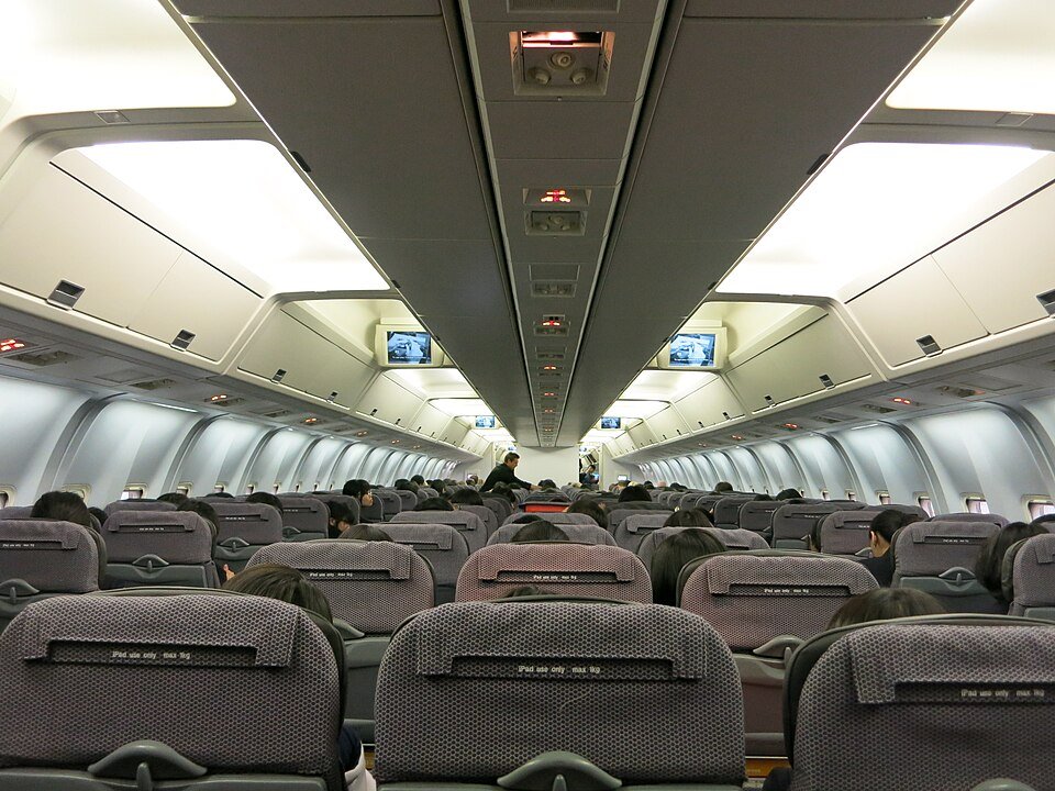 Airplane Mode